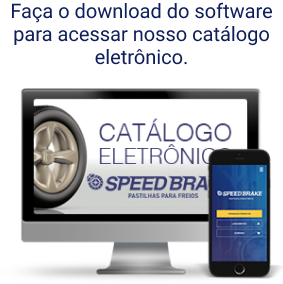 Baixe o nosso
                catálogo eletronico